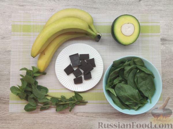 Мороженое из бананов, авокадо, мяты и шпината (без сливок и молока)