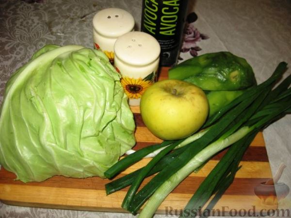 Салат из капусты с яблоком и авокадо